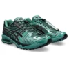 Asics x Unaffected Gel-Kayano 14 «Posy Green Bottle Green»