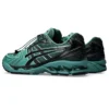 Asics x Unaffected Gel-Kayano 14 «Posy Green Bottle Green»