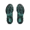 Asics x Unaffected Gel-Kayano 14 «Posy Green Bottle Green»