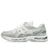 Asics x UNAFFECTED Gel-Kayano 20 «Cream Lake Grey» Asics x UNAFFECTED Gel-Kayano 20 «Cream Lake Grey»