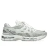 Asics x UNAFFECTED Gel-Kayano 20 «Cream Lake Grey» Asics x UNAFFECTED Gel-Kayano 20 «Cream Lake Grey»