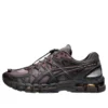 Asics x UNAFFECTED Gel-Kayano 20 «Dark Cherry Black» Asics x UNAFFECTED Gel-Kayano 20 «Dark Cherry Black»