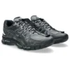 Asics x UNAFFECTED Gel-Kayano 20 «Obsidian Grey Black»