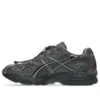 Asics x Unaffected Gel-Nimbus 10.1 «Gris»