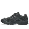 Asics x Unaffected Gel-Nimbus 10.1 «Negro»