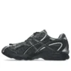 Asics x Unaffected Gel-Nimbus 10.1 «Plata-Negro»