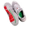 Asics x Up There Gel-Kayano 12.1 «Natsukashii Pt 2»