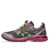 Asics x Up There Gel-Terrain «Purple Lavender»