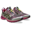 Asics x Up There Gel-Terrain «Purple Lavender»
