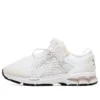 Asics x Vivienne Westwood Gel-Kayano 26 «Birch White» Asics x Vivienne Westwood Gel-Kayano 26 «Birch White»