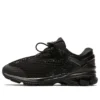 Asics x Vivienne Westwood Gel-Kayano 26 «Negro» Asics x Vivienne Westwood Gel-Kayano 26 «Negro»