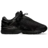 Asics x Vivienne Westwood Gel-Kayano 26 «Negro» Asics x Vivienne Westwood Gel-Kayano 26 «Negro»