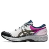 Asics x Vivienne Westwood Gel-Kayano 27 DE «White Lichen Rock» Asics x Vivienne Westwood Gel-Kayano 27 DE «White Lichen Rock»
