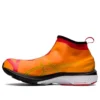 Asics x Vivienne Westwood Gel-Kayano 27 LTX «Citrus» Asics x Vivienne Westwood Gel-Kayano 27 LTX «Citrus»