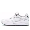 Asics x Vivienne Westwood Gel-Saga «White» Asics x Vivienne Westwood Gel-Saga «White»
