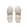 Asics x WIND AND SEA Gel-Nimbus 9 «White Silver»