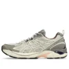 Asics x Wood Wood GT-2160 «Cream Oatmeal»