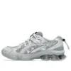 Asics x Yoasobi GEL-Kinetic Fluent «Silver» Asics x Yoasobi GEL-Kinetic Fluent «Silver»