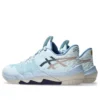 Asics x Yuki Kawamura Unpre Ars LOW 2 RT «Benikakesora» Asics x Yuki Kawamura Unpre Ars LOW 2 RT «Benikakesora»