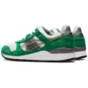 Awake NY x Gel-Lyte 3 «Green Tambourine»