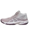 Beyond FF MT «Watershed Rose White»
