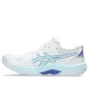 Beyond FF «White Aquamarine»