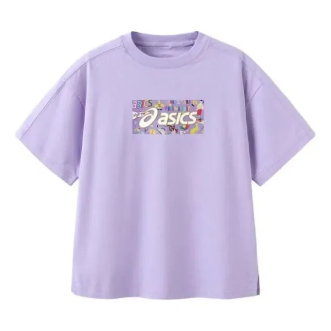 Camiseta con estampado de logotipo «Purple»
