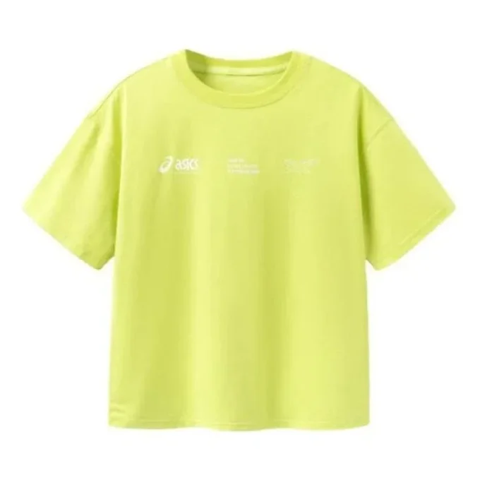 Camiseta con múltiples logotipos «Yellow White»