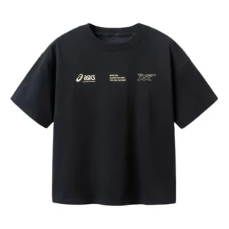 Camiseta con varios logotipos «Negro»