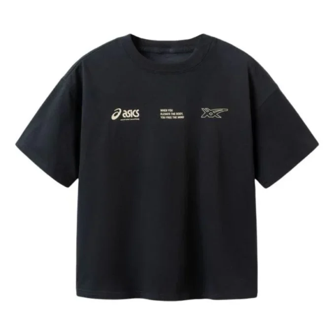 Camiseta con varios logotipos «Negro»