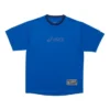 Camiseta de baloncesto de manga corta «Azul»