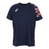Camiseta de manga corta Dry Print «Midnight Blazing Coral»