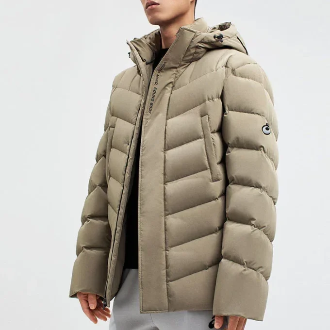 Chaqueta acolchada de plumón «Caqui»
