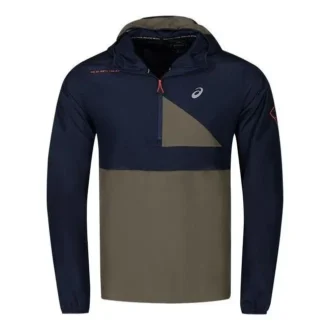 Chaqueta Anorak Fujitrail «Verde marino oscuro»