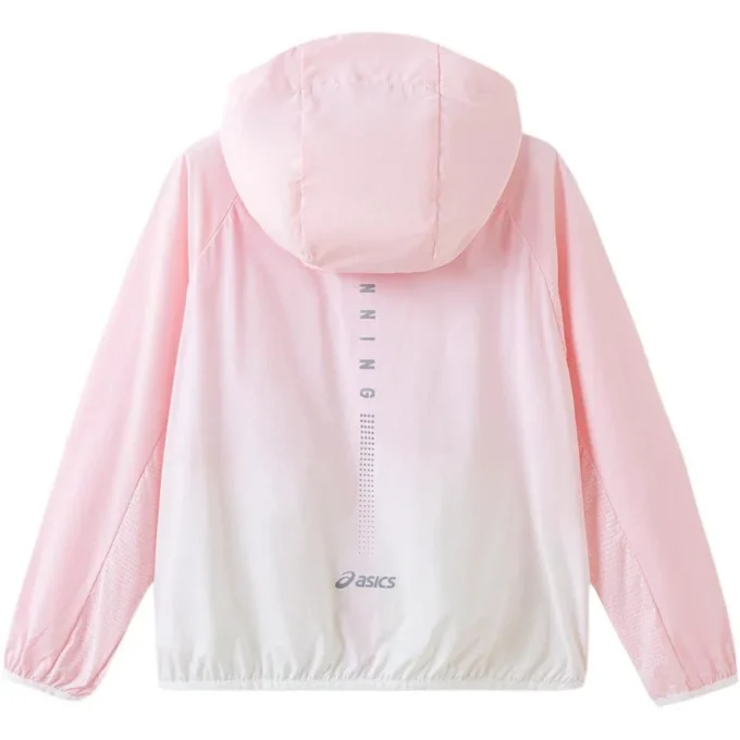 Chaqueta con capucha «Rosa Blanco»