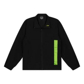 Chaqueta deportiva informal con solapas «Negra»