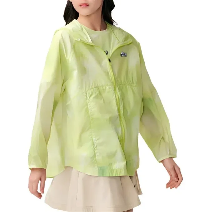 Chaqueta Tie Dye «Yellow White»