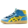 Chemist Creations x Asics Removable Logo All Court Alpha-L Azul/Amarillo