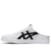 Classic CT Sabot «Blanco Negro»