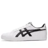 Classic CT «White Black»