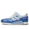 Colette x Gel-Lyte 3 «Dotty» Colette x Gel-Lyte 3 «Dotty»