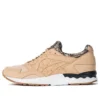 Commonwealth x Gel-Lyte 5 «Kultura»