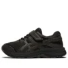 Contend 6 «Black»
