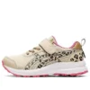 Contend 7 «Leopard»