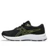 Contend 8 «Black Bright Yellow»