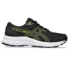 Contend 8 «Black Bright Yellow»