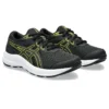 Contend 8 «Black Bright Yellow»