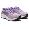 Contend 8 «Dusk Violet»