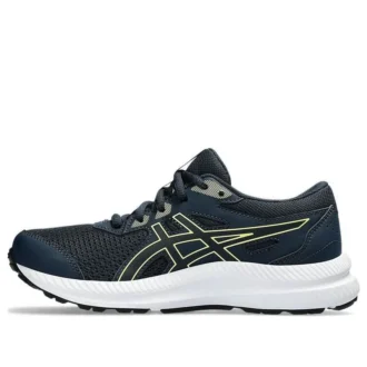 Contend 8 «French Blue Glow Yellow»