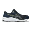 Contend 8 «French Blue Glow Yellow»